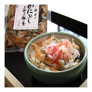 海の幸の混ぜご飯シリーズ まぜご飯の素 かにめし 1521 Yamaguchiきらら特産品 通販 Yahoo ショッピング