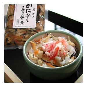 海の幸の混ぜご飯シリーズ『まぜご飯の素（かにめし）』｜yamaguchikirara