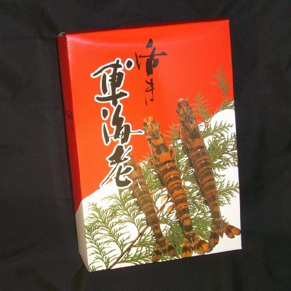 【最終出荷４月２６日】【送料無料】『山口県秋穂の活き車えび』３５０ｇ（車海老・クルマエビ・くるまえび）｜yamaguchikirara｜02