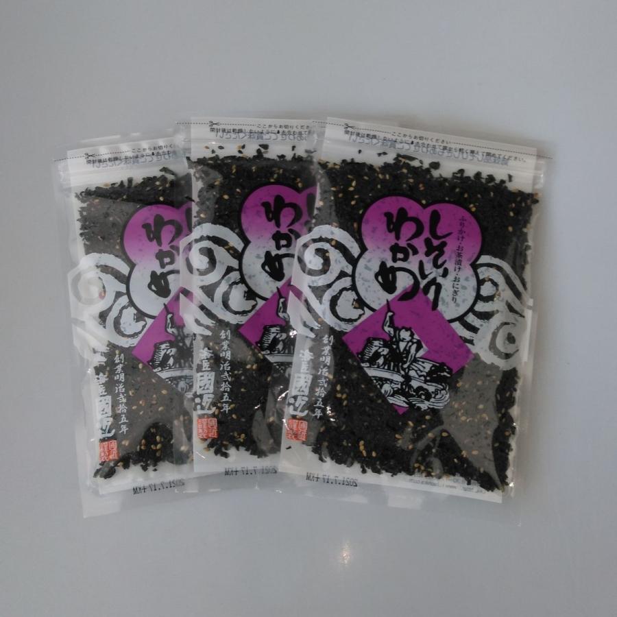 流行に メール便 送料無料 海匠 国近商店 しそ入りわかめ８０ｇｘ3袋 Wantannas Go Id