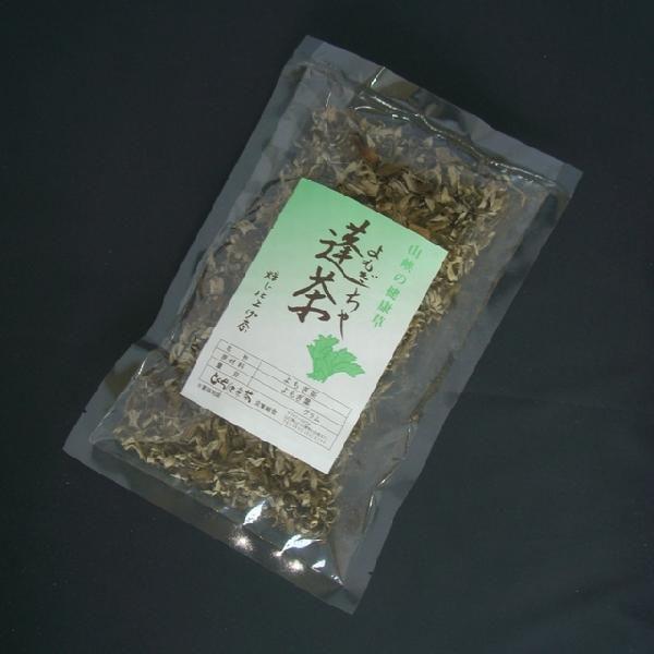 メール便【送料無料】『蓬茶（ヨモギ茶）２０ｇ』国産よもぎ100％使用｜yamaguchikirara