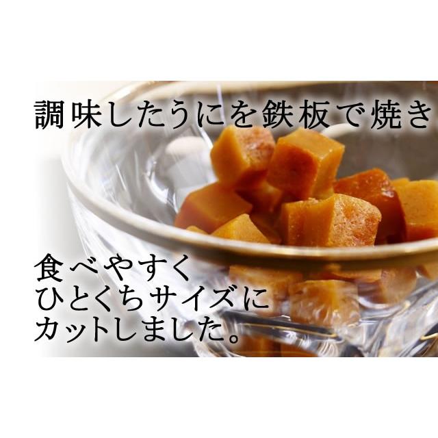 メール便 送料無料 やまみ 焼きうに 焼きウニ 雲丹 500 Yu75 Yamaguchiきらら特産品 通販 Yahoo ショッピング