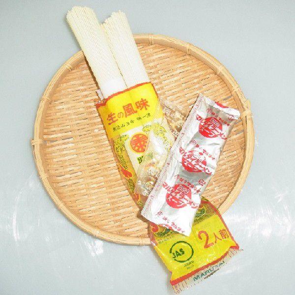 メール便【送料無料】『九州棒ラーメンセット（マルタイ、福島ラーメン