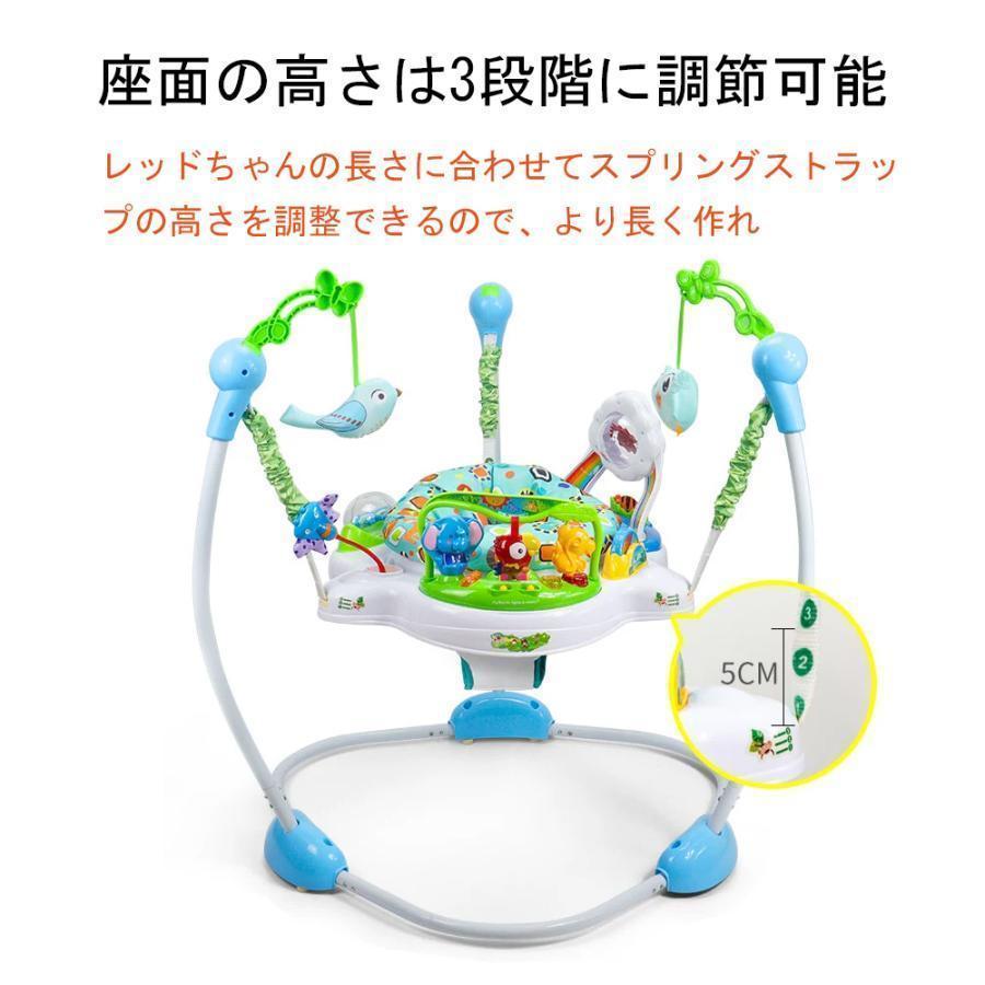 【限定品】 赤ちゃん ジャンプ ベビー ジャンパー おもちゃ 室内