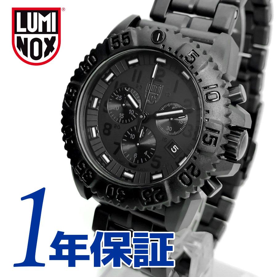 限定価格セール！】 Luminox 3082.BO 腕時計 tessiturasdenos.com.br