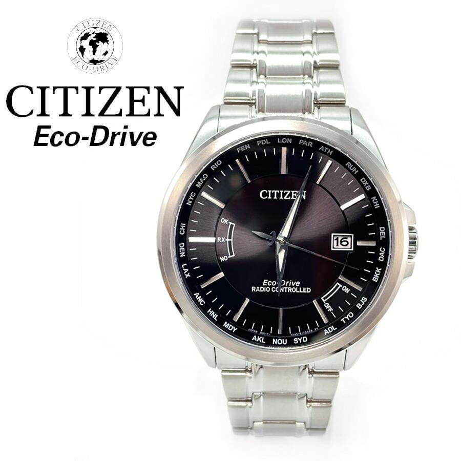 送料無料 CITIZEN シチズン EcoDrive エコドライブ メンズ 腕時計 cb0250-84e ウォッチ シルバー ブラック ソーラー  radio controlled 電波受信 カジュ