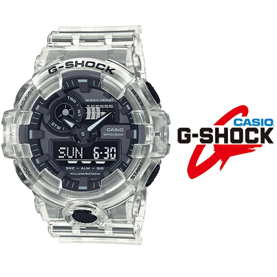 送料無料 CASIO カシオ G-SHOCK Gショック メンズ 腕時計 GA-700SKE-7A