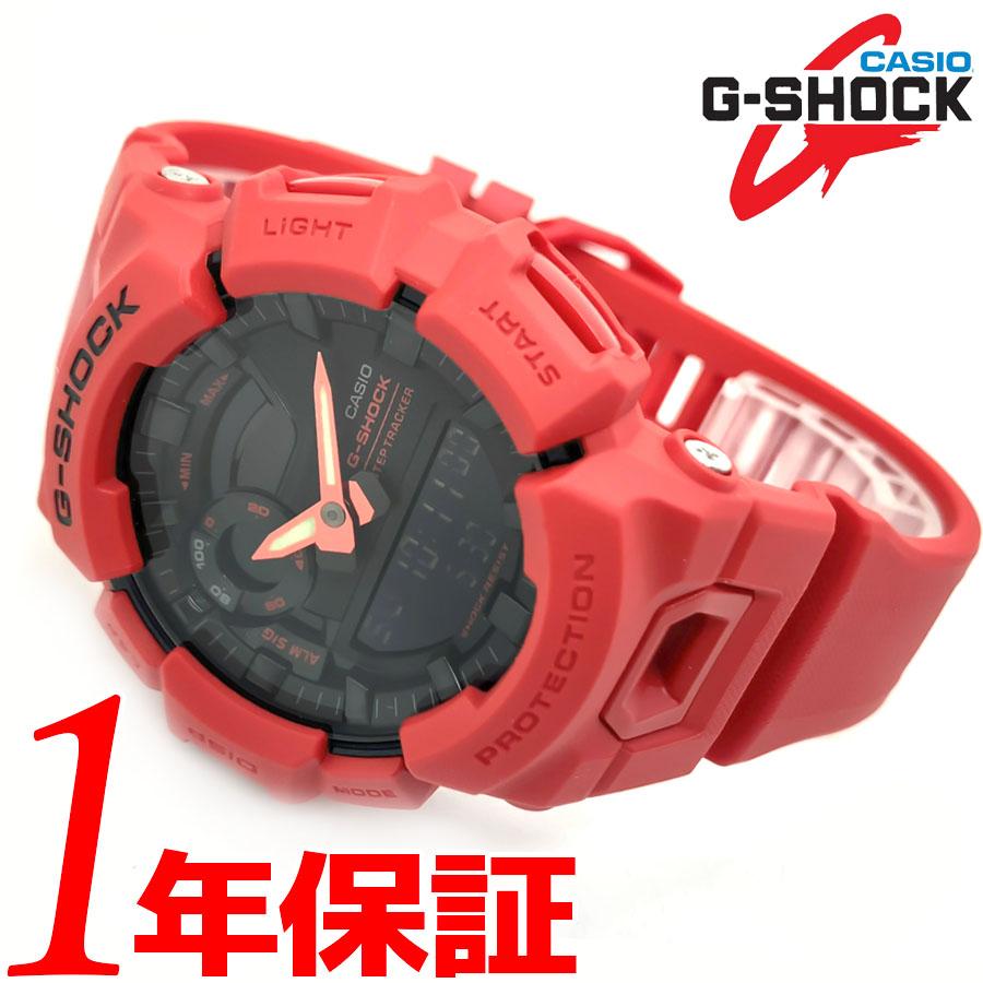 G shock 2025 red strap