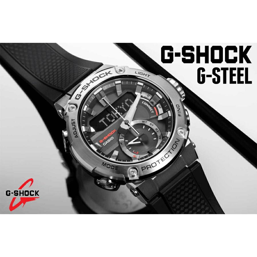 送料無料 カシオ Gショック CASIO G-SHOCK G-STEEL GST-B200-1A 多機能 タフソーラー モバイルリンク アナデジ  メンズ 腕時計 Bluetooth