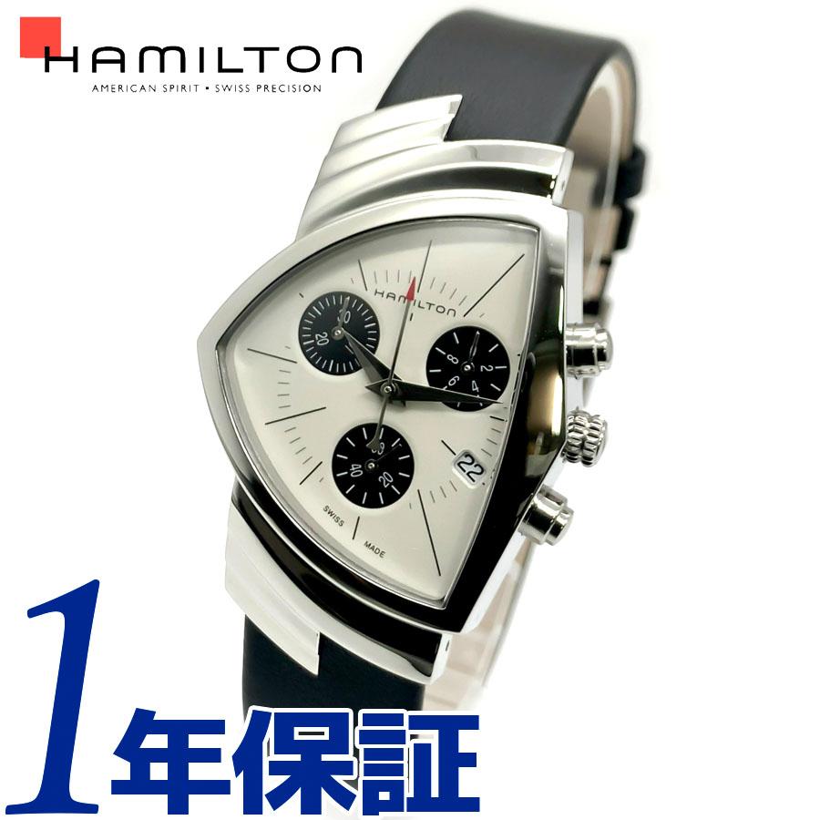 送料無料 HAMILTON ハミルトン VENTURA ベンチュラ メンズ クオーツ 腕時計 盾形 三角形 5気圧防水 カーフレザーベルト