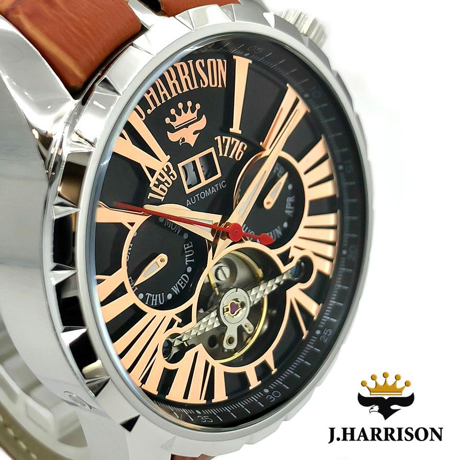 送料無料 J.HARRISON ジョンハリソン メンズ 自動巻き 腕時計 ラウンド 日常生活防水 スケルトンバック マルチファンクション  jh-033pb