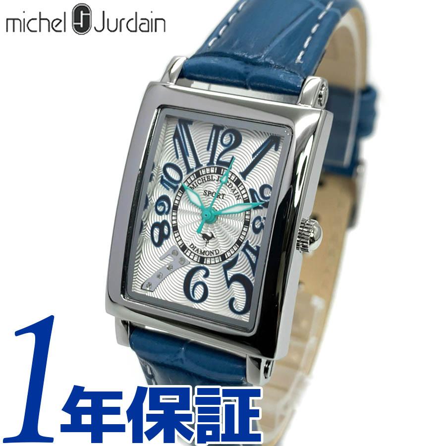 MICHEL JURDAIN ミッシェルジョルダン SPORTレディース クォーツ 腕時計 防水 天然ダイヤ レザー SL-3000-5｜yamaguchitradhing｜02