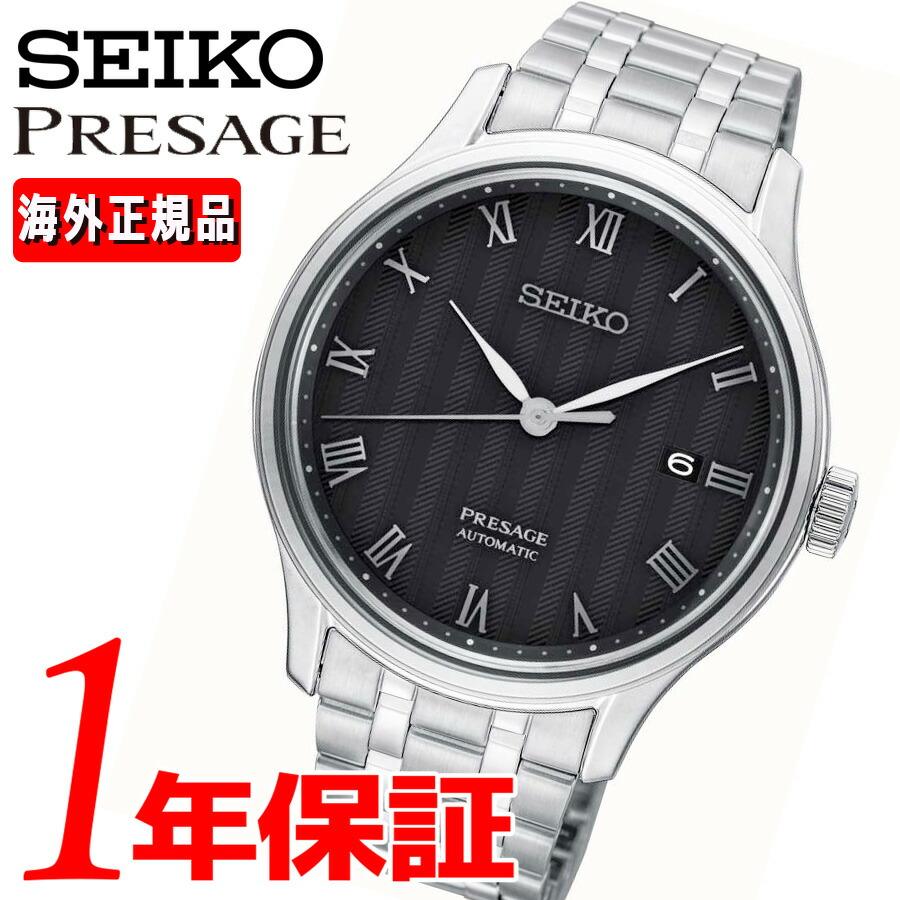 seiko presage srpc81j1