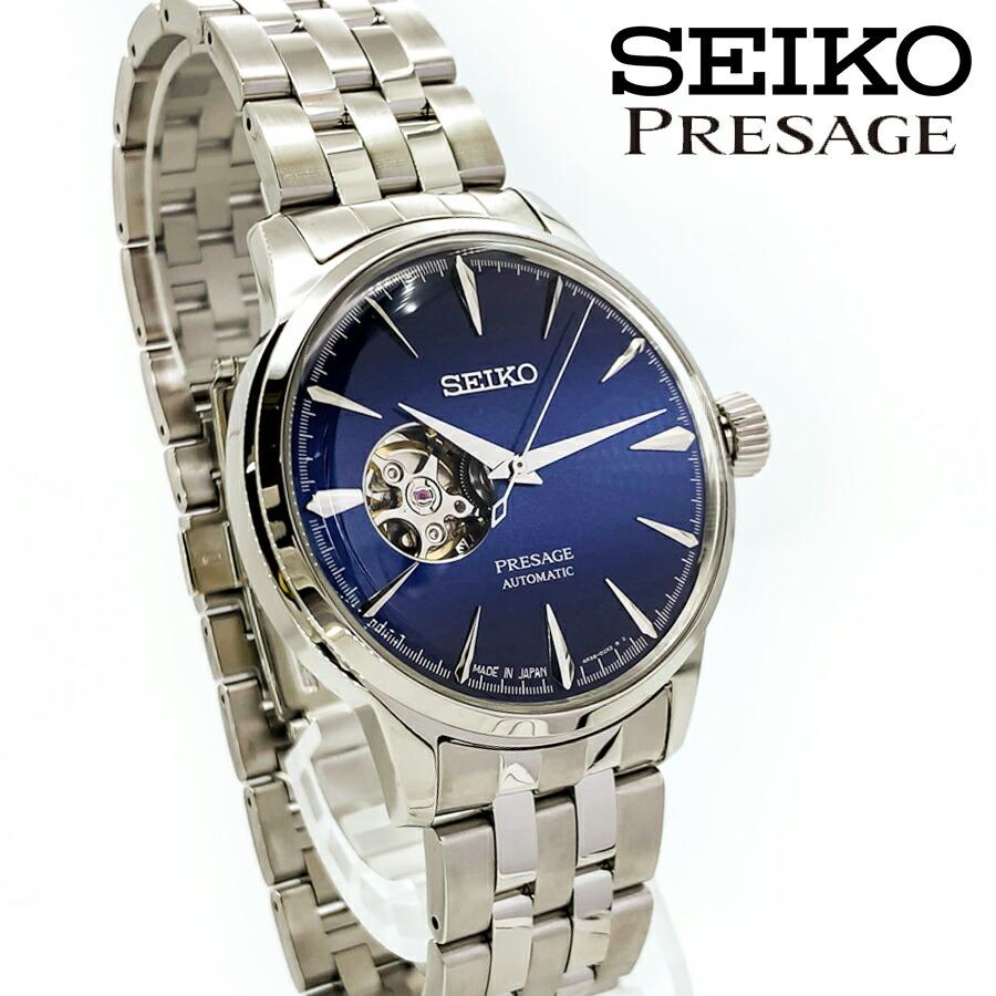 海外モデル 限定モデル SEIKO セイコー PRESAGE プレサージュ メンズ 腕時計 SSA439J1 アナログ 自動巻き 手巻き オープンハート スケルトンバック ブ｜yamaguchitradhing｜03