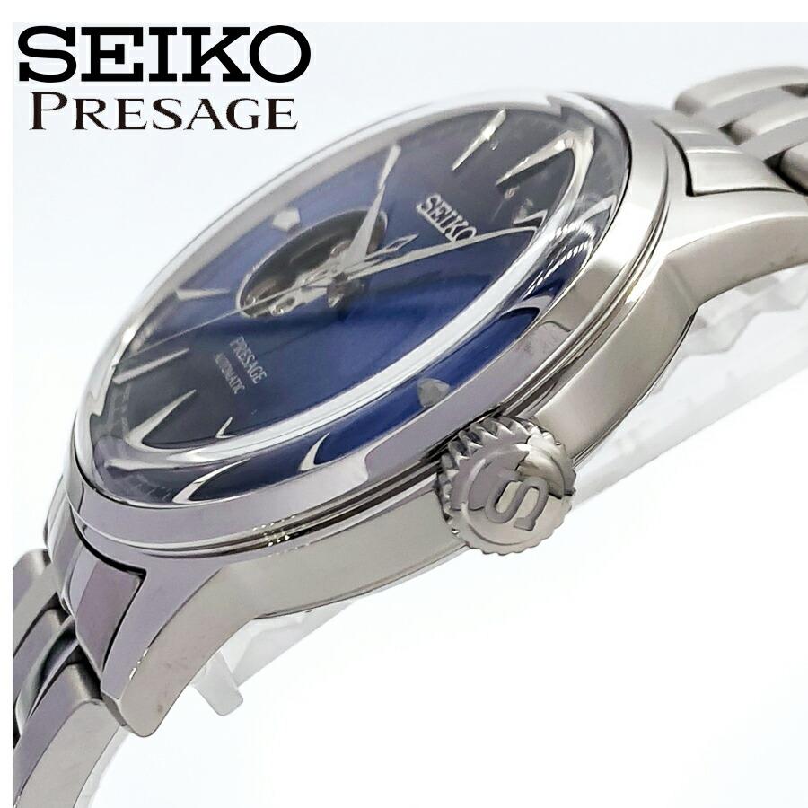 海外モデル 限定モデル SEIKO セイコー PRESAGE プレサージュ メンズ 腕時計 SSA439J1 アナログ 自動巻き 手巻き オープンハート スケルトンバック ブ｜yamaguchitradhing｜07