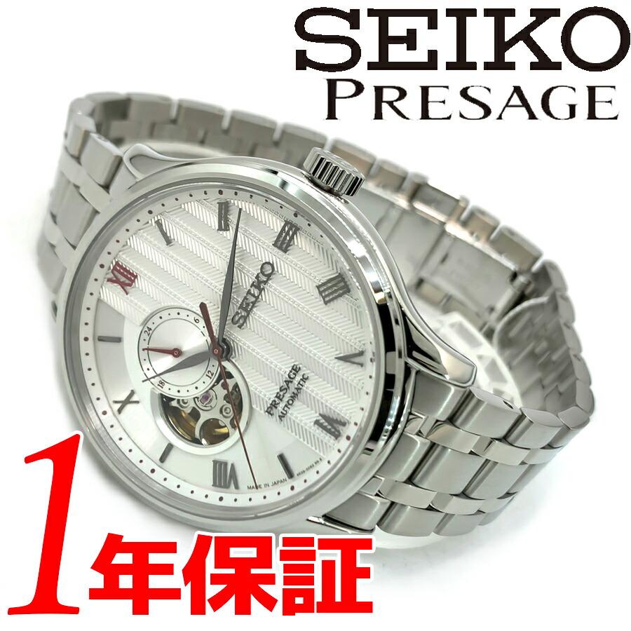 海外モデル 日本未発売モデル] SEIKO セイコー PRESAGE プレサージュ