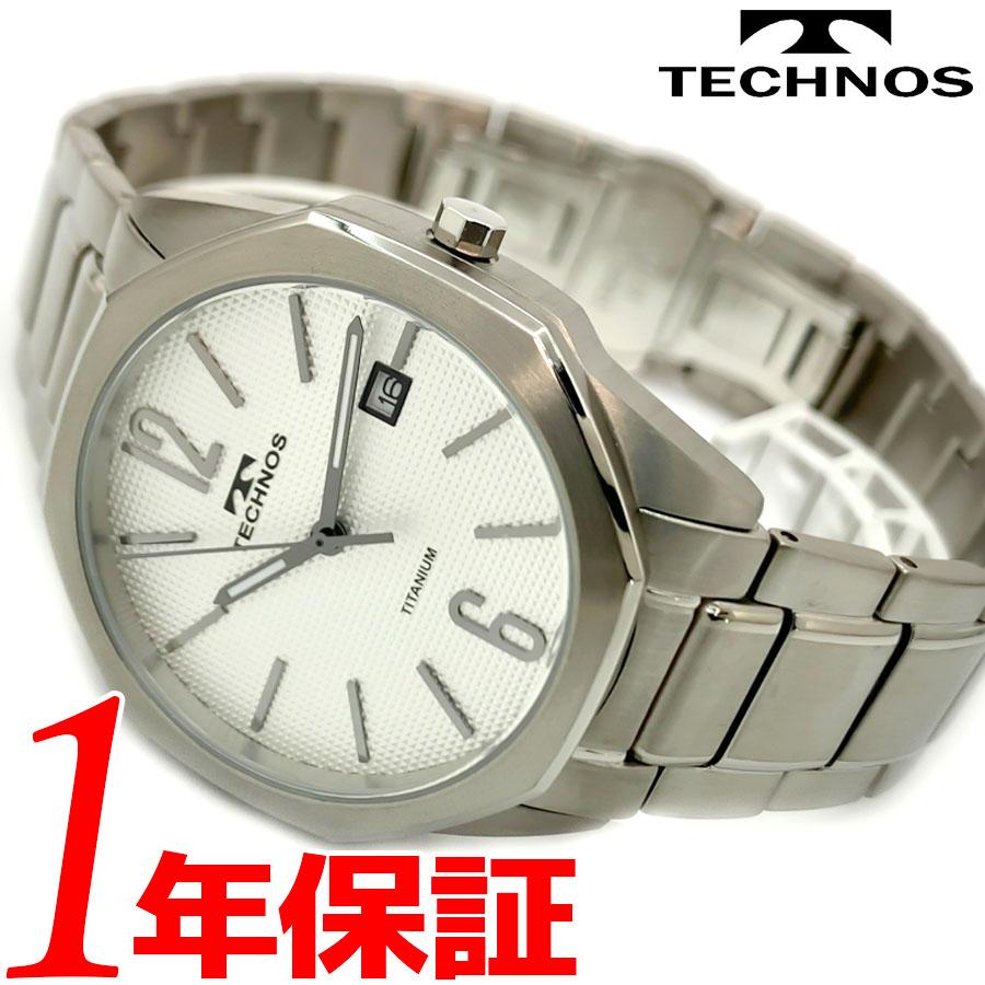 送料無料 TECHNOS テクノス メンズ ジャパンムーブメント 腕時計 オクタゴン 3気圧防水 日付表示 チタンベルト シルバー
