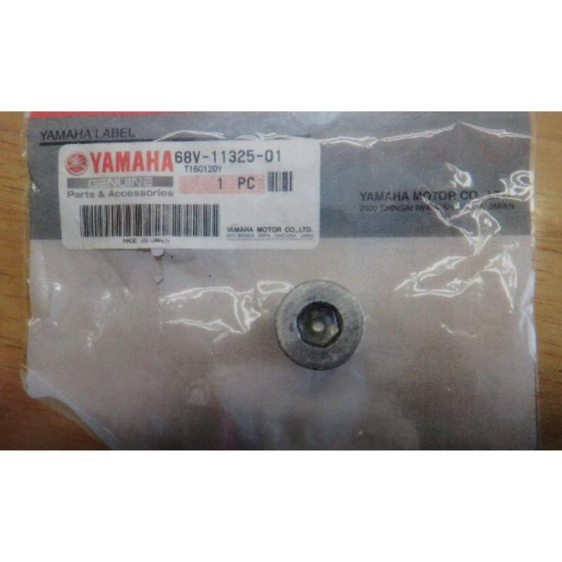 YAMAHA/ヤマハ エンジン内アノード 68V-11325-01 : ボート マリン用品