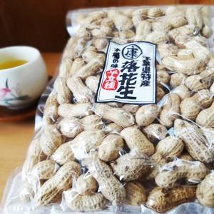 特選 千葉県産 落花生 さや煎り (殻付き) 千葉半立 250g : 落花生とお