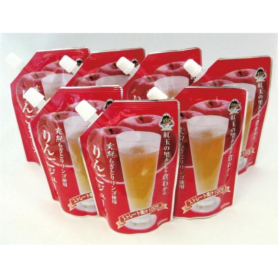 青森県産りんご100％ストレート果汁ジュース 200ml×10個入