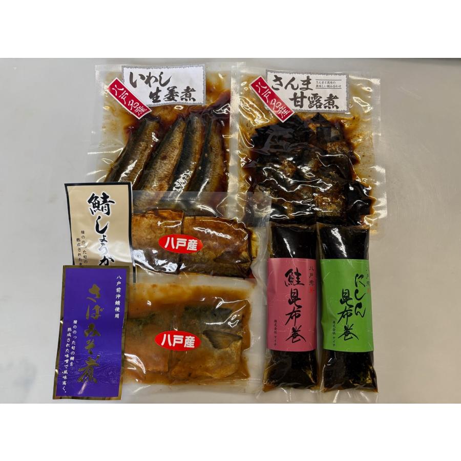 ヤイチ 八戸からの海産物直送便セット Yaichi Set Gift やまはる 通販 Yahoo ショッピング