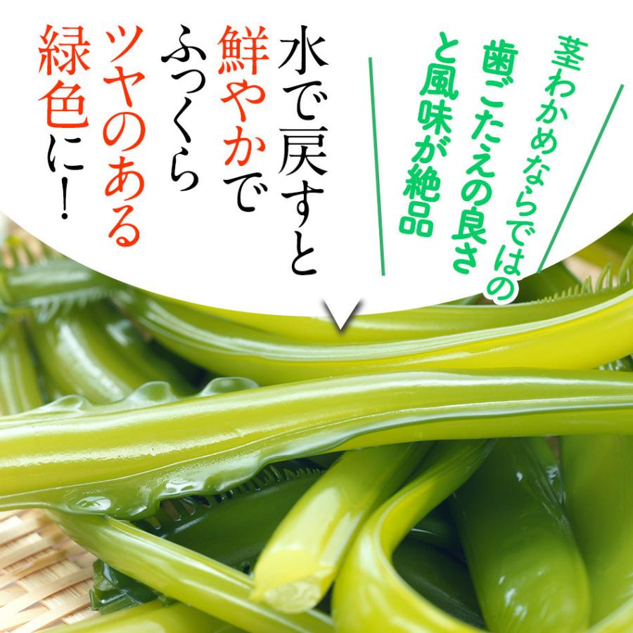 茎ワカメ　業務用　20キロ 楽天市場】『生産者から直送』『2026年新わかめ』【あす楽対応】茎