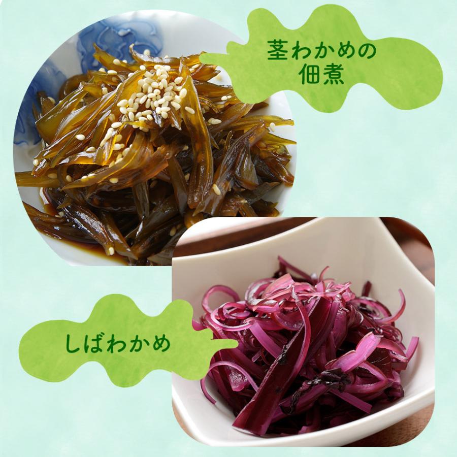 茎わかめ 新もの 茎わかめ／茎めかぶ – 株式会社壮関