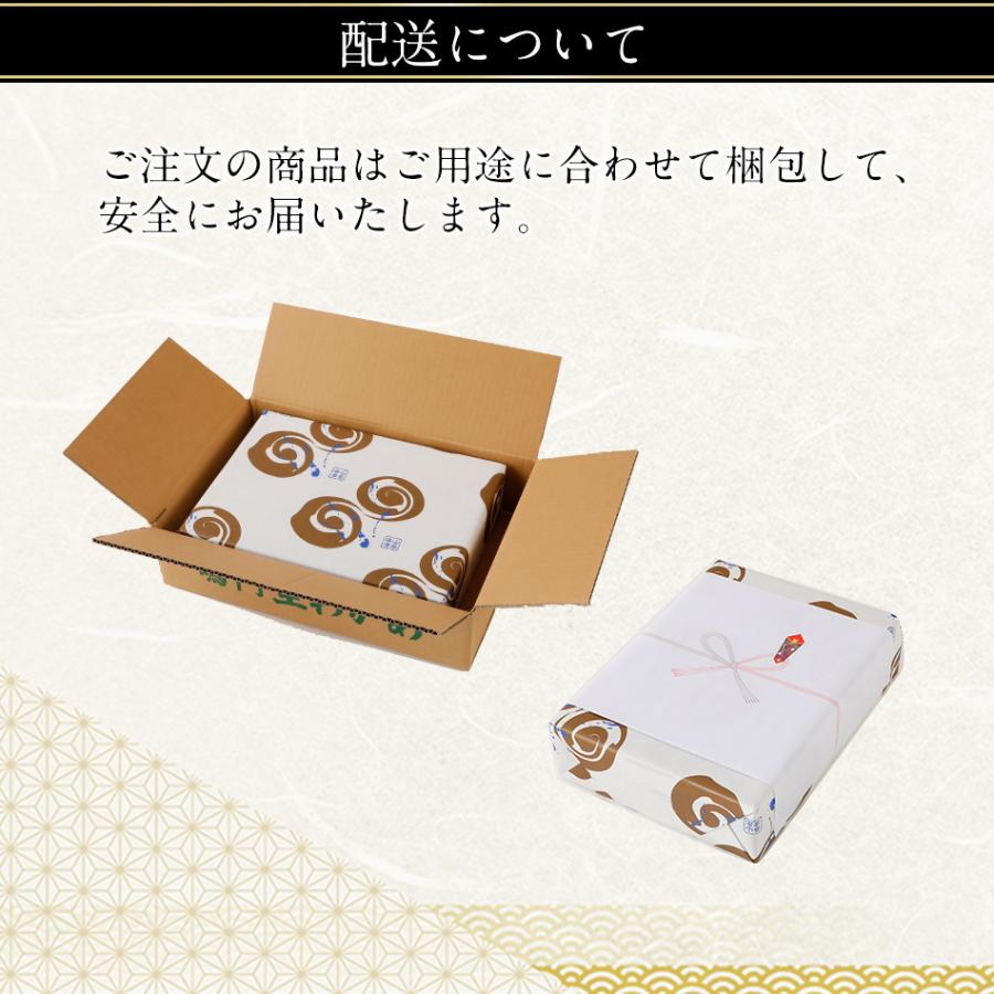 山畠海産 生わかめ わかめ 贈答用 乾燥わかめ 国産 糸わかめ Lサイズ