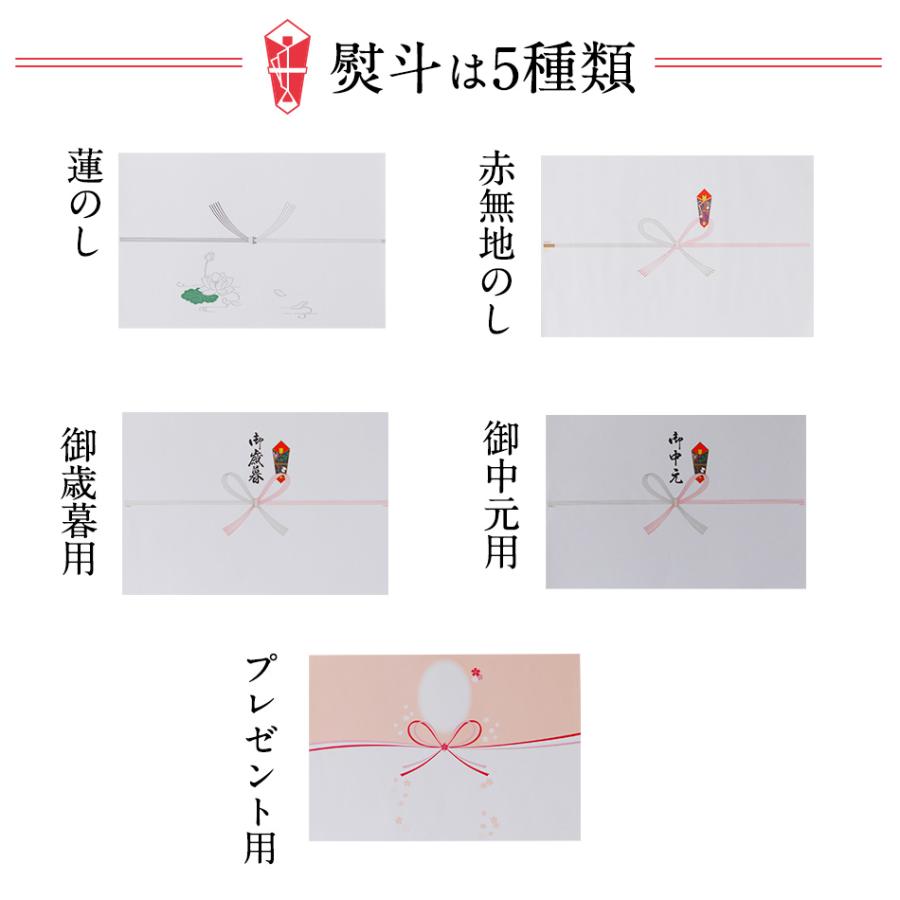 贈答用 わかめ 生わかめ 500g 6個 国産 わかめ ワカメ 生 鳴門海峡 鳴門わかめ 鳴門 徳島 塩わかめ 国産わかめ 塩蔵わかめ 塩蔵ワカメ わかめのやまはた山畠海産 通販 Yahoo ショッピング