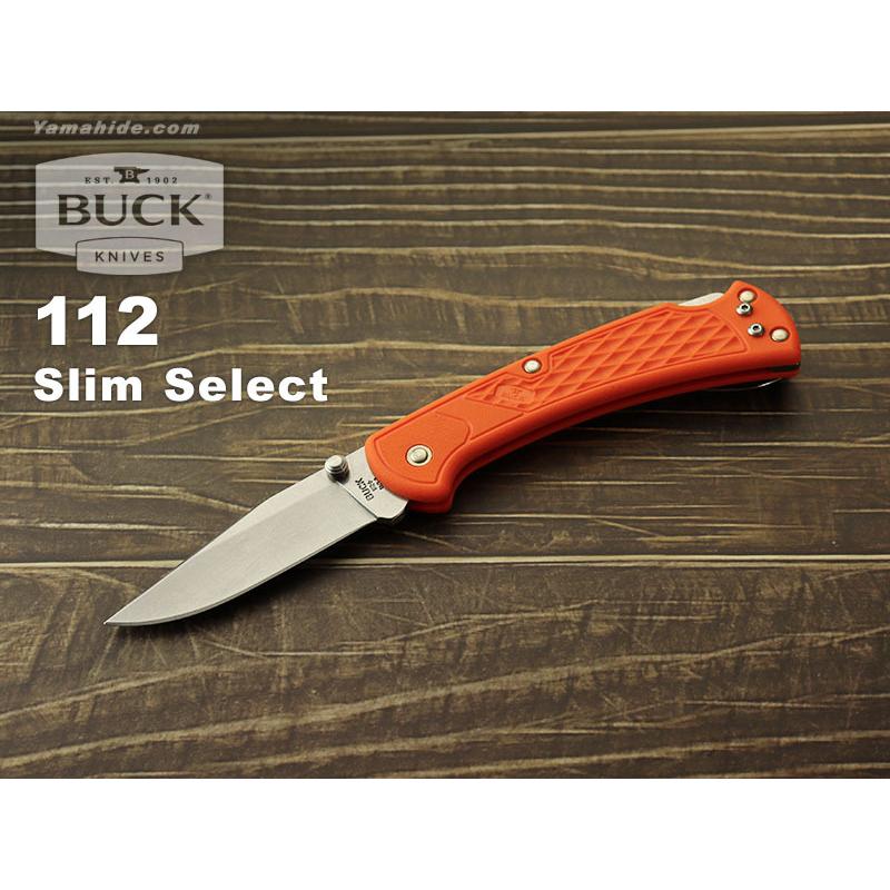 バック BU112ORS スリムセレクト オレンジ 折り畳みナイフ Buck 112 