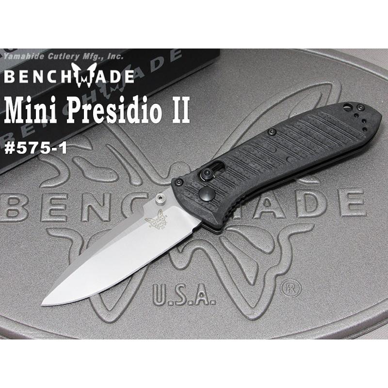 ベンチメイド 折りたたみナイフ 575-1  ミニ プレシディオ2 ウルトラ /シルバー直刃 BENCHMADE MINI PRESIDIO II ULTRA