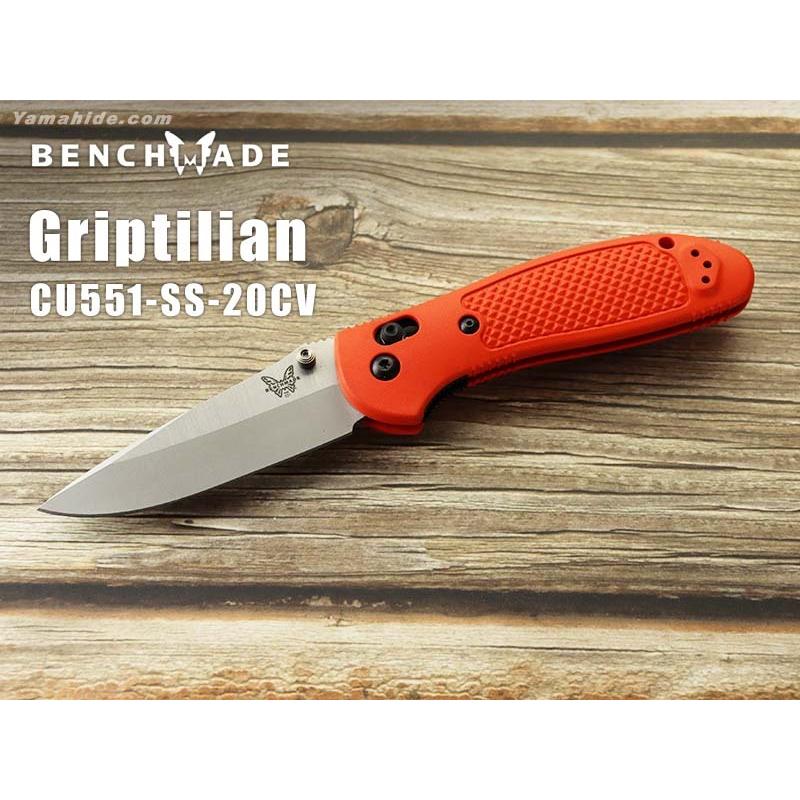 BENCHMADE ベンチメイド リミテッドエディション 限定品