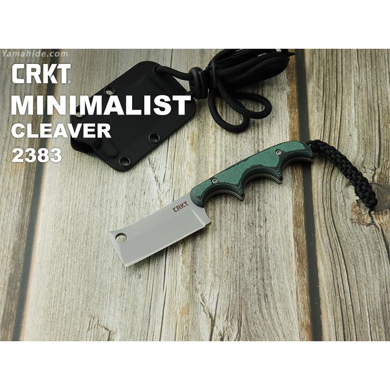 CRKT 2383 ミニマリスト クリーバー ネックナイフ : crk2383 : 世界の  