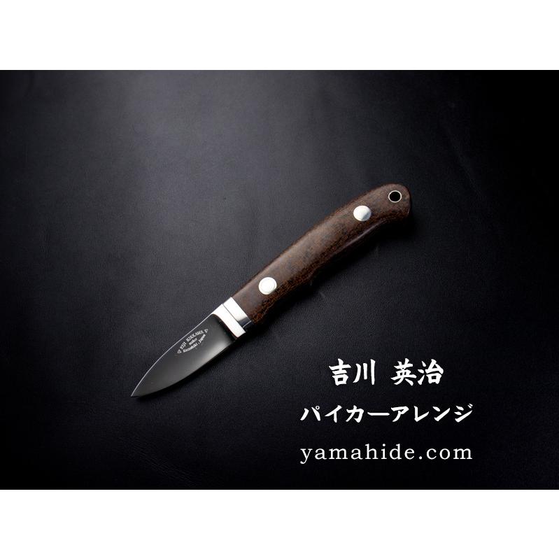 吉川 英治 作 パイカーアレンジ SPG2 バーブドワイヤーマイカルタ