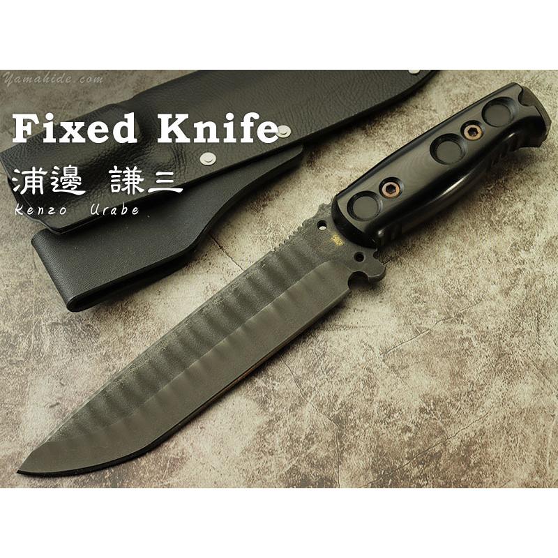 完売 浦邊 謙三 作 1052 ドロップポイント セイバーグラインド ロールドエッヂ Kenzo Urabe Custom Knife お歳暮 Mediquicklab Com