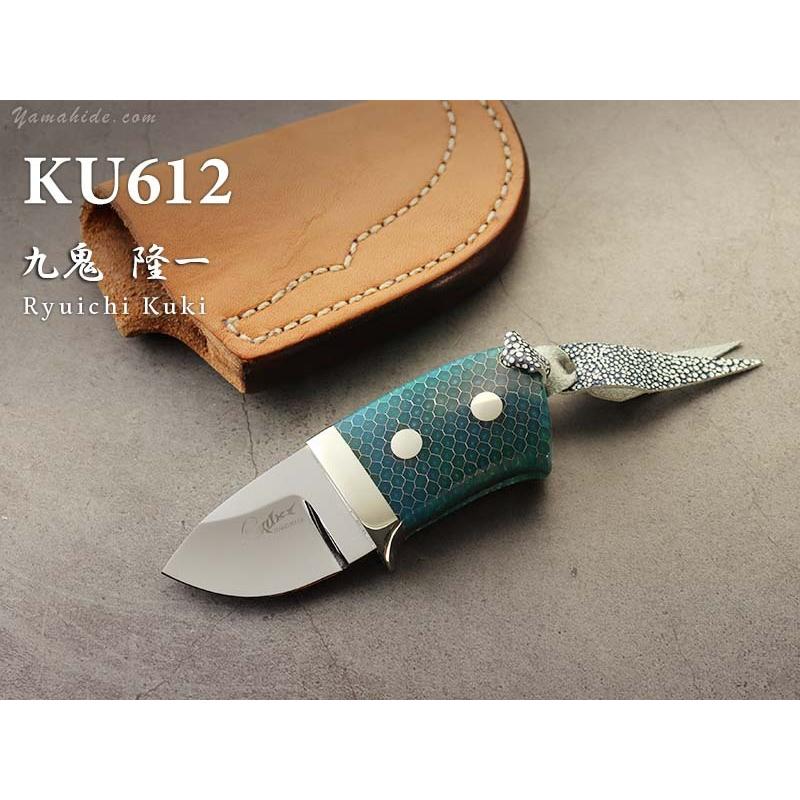 九鬼 隆一 作 KU612 デフォルメ・ドロップポイント シースナイフ / Ryuichi Kuki Sheath knife｜yamahide