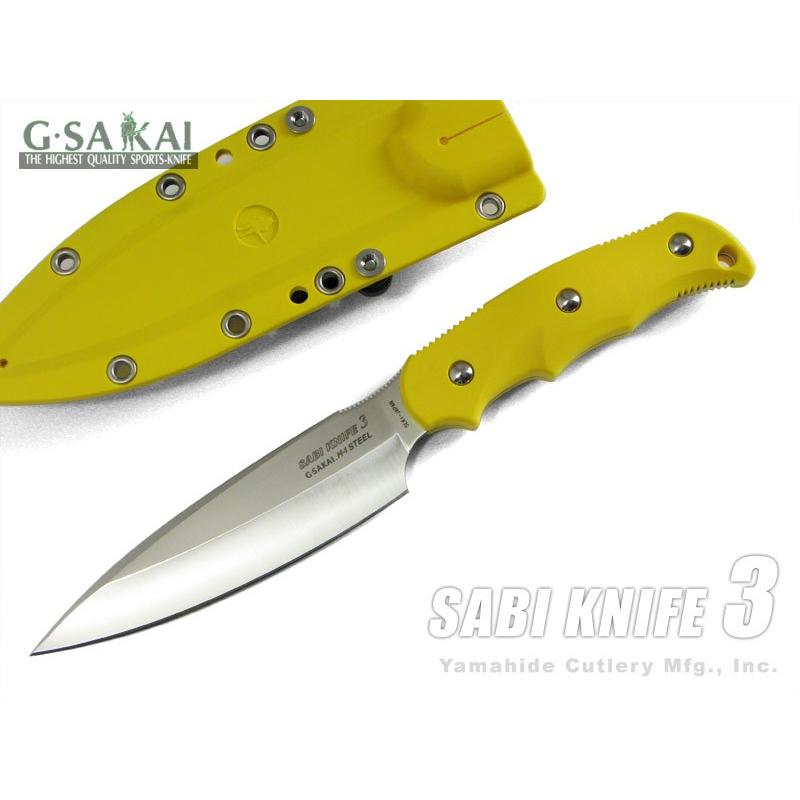 GSakai/Gサカイ　#11499 SABI KNIFE3　サビ ナイフ3　直刃/イエロー　釣りに！｜yamahide