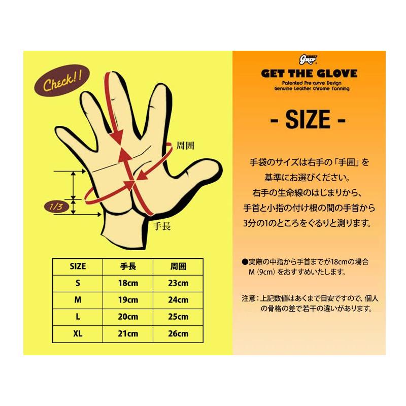 グリップスワニー G-70 キャンプグローブ GRIP SWANY CAMP GLOVES