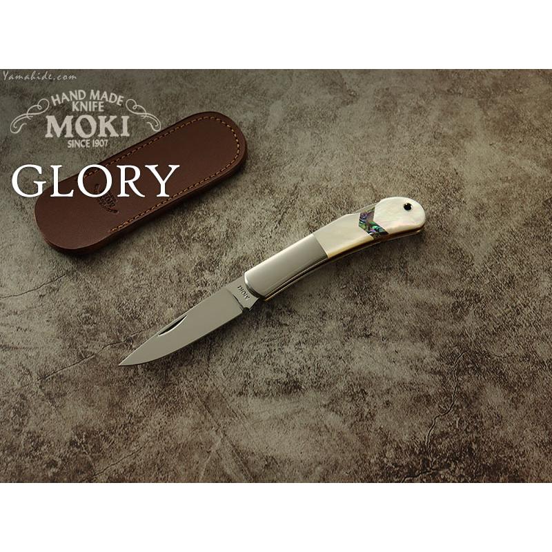 モキナイフ MK-101EG グローリー・アロー 白蝶貝 折り畳みナイフ Moki 