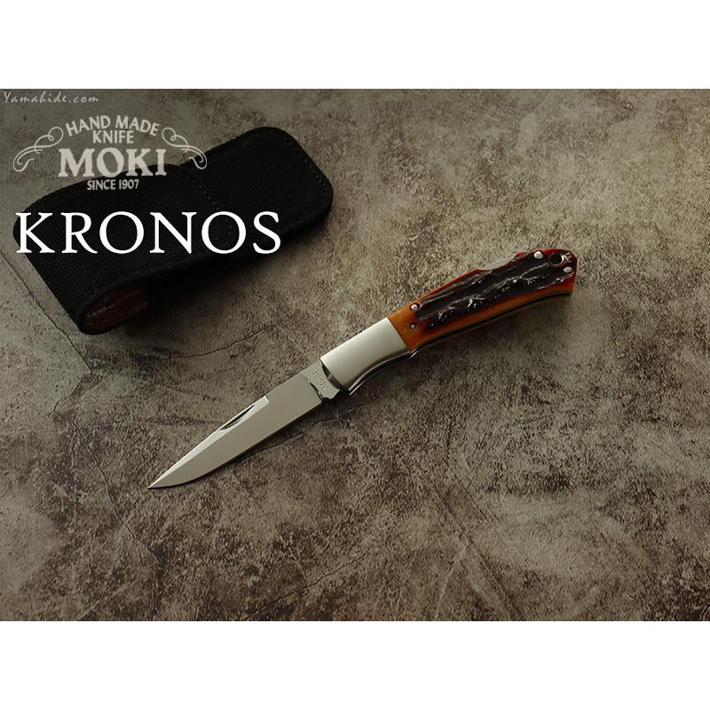 モキナイフ MK-533ANZ クロノス 中 スタッグボーン 折り畳み モキナイフ MK-533ANZ クロノス 中 スタッグボーン 折り畳み