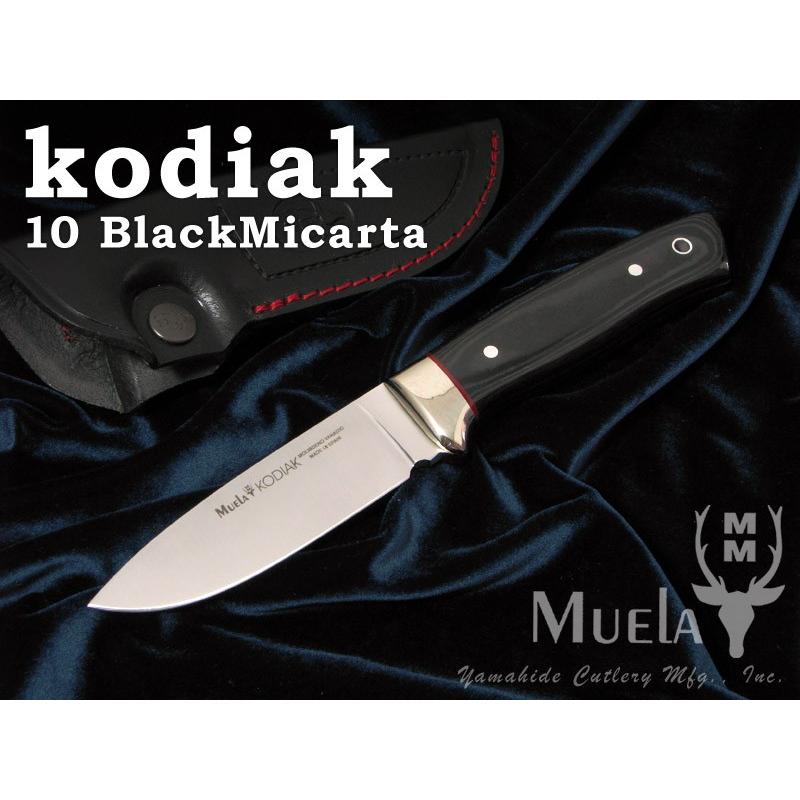 ムエラ KODIAK-10M コディアック 100mm マイカルタハンドル シース 