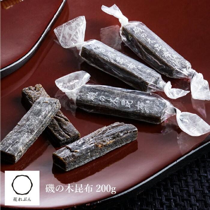 磯の木昆布 200g : 礼文島 うに・昆布問屋 Yahoo!店 - 通販 - Yahoo