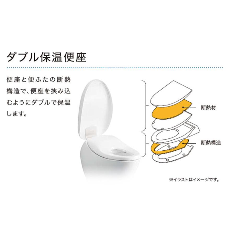 TOTO 在庫有り!TOTO ウォシュレット一体形便器 CES9820#NW1 TOTO 在庫有り!TOTO ウォシュレット一体形便器 CES9820#NW1