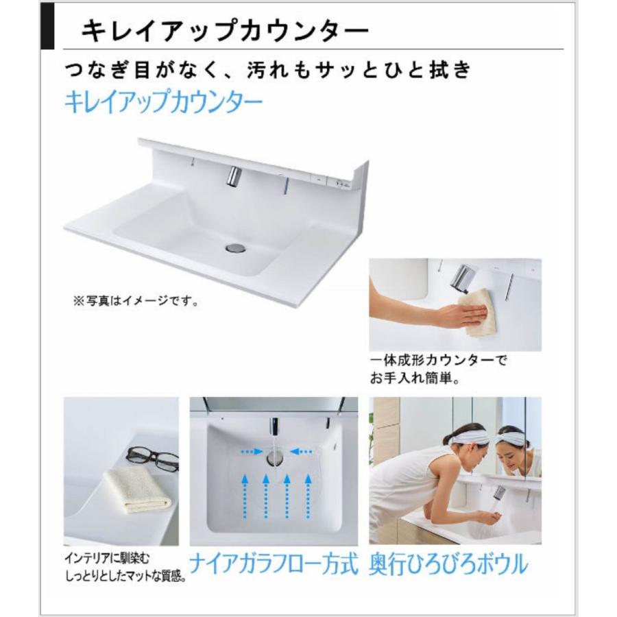 LIXIL / 洗面化粧台EV (MV後継品】引出タイプ 3面鏡 W750 奥行 LIXIL / 洗面化粧台EV (MV後継品】引出タイプ 3面鏡 W750 奥行
