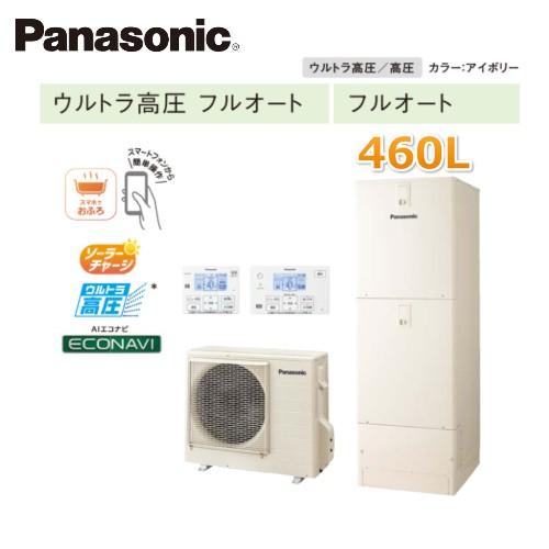Panasonic（パナソニック） 在庫有り リモコンと脚部カバー付き