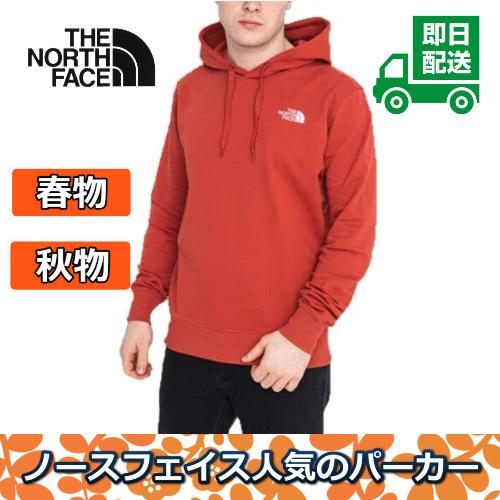 ノースフェイス パーカー SEASONAL DREW PEAK PULLOVER THE NORTH FACE（ザ ノースフェイス） ザ・ノース・フェイス/ パーカー