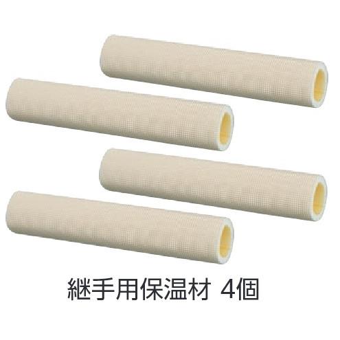 エコキュート専用配管/オンダ製作所/10A×5m/特厚カポリ エコキュート専用配管/オンダ製作所/10A×5m/特厚カポリ