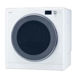 リンナイ（Rinnai） 乾太くん デラックスタイプ ガス衣類乾燥機 乾燥