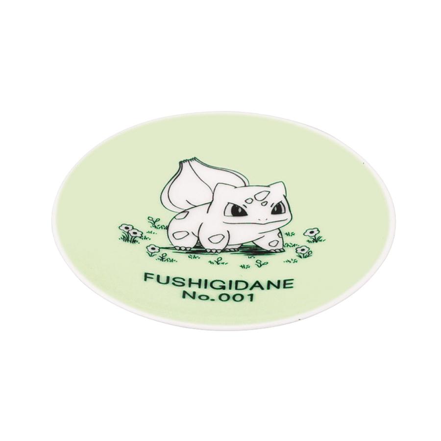 Pokemon（ポケモン） 豆皿（フシギダネ）径9cmx高さ1.5cm 日本製 美濃