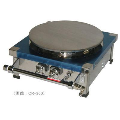 天然ガス用 CR-360（クレープ焼き器） 鉄板直径 360mm山下金物製